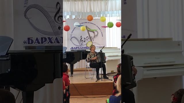1 место "Бархатный сезон -2017"Р.Зорзо "Самба" Работина А.Ю смотреть онлайн