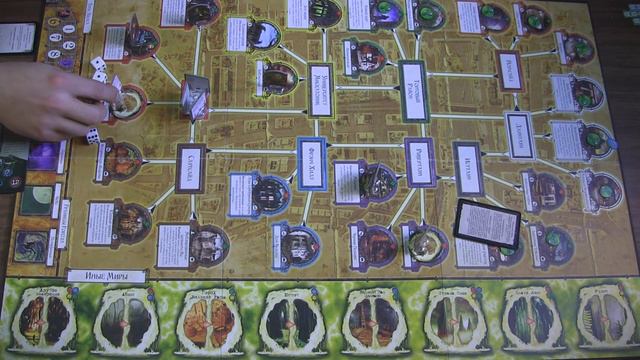 Arkham Horror (Ужас Аркхема) 1/3 с Братцем Ву