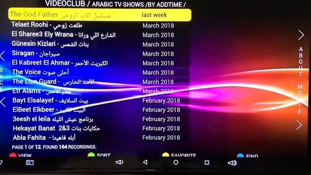 BLACK MEDIA PLAYER X смотреть онлайн