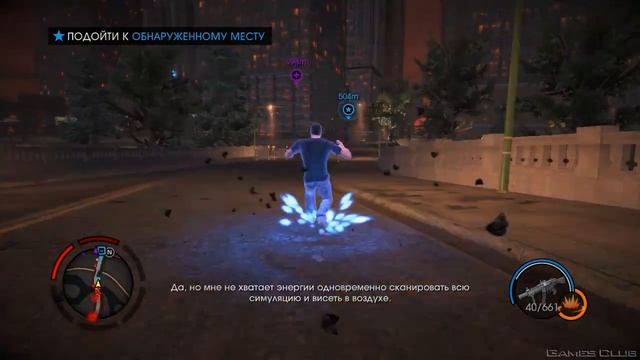 Прохождение игры Saints Row 4 часть 10 смотреть онлайн