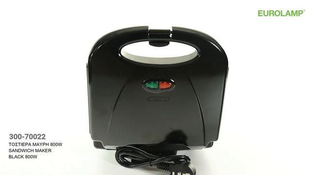 Τοστιέρα 800W EUROLAMP / EUROLAMP Toaster 800W / 300-70022 смотреть онлайн
