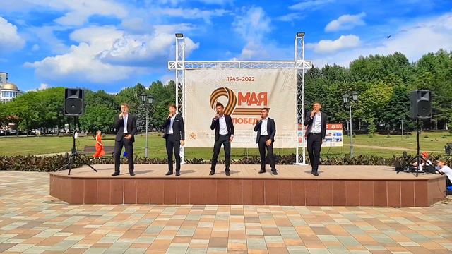 Ансамбль Успех Будет светло смотреть онлайн