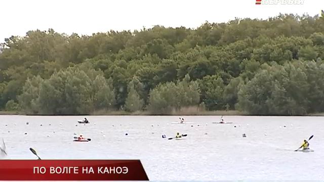 ПО ВОЛГЕ НА КАНОЭ смотреть онлайн