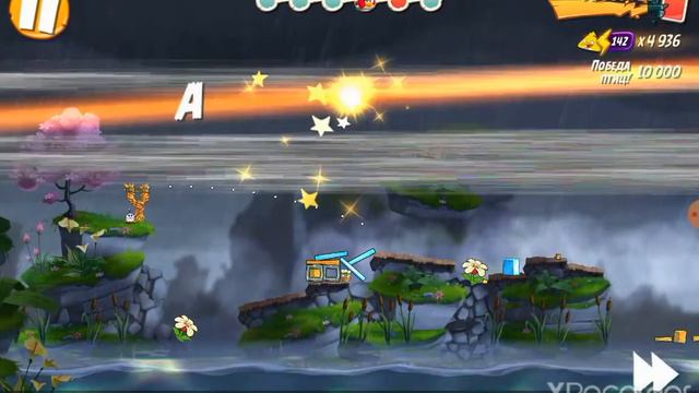 Angry Birds 2 Daily Challenge Ежедневное испытание Король свиней 24/06/2020 смотреть онлайн