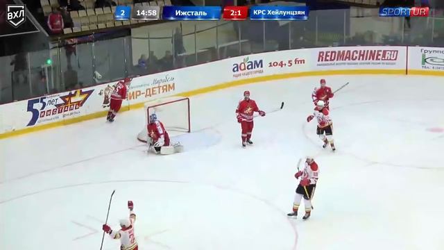 "Ижсталь" - "КРС Хэйлунцзян" - 5:3 (голы) смотреть онлайн