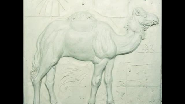 Camel Tile bas relief sculpture смотреть онлайн