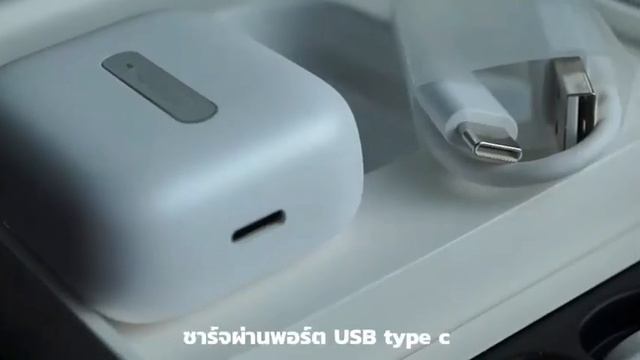 OPPO Enco Free смотреть онлайн