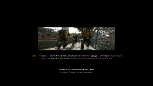 Dying Light #1 Веселое начало. Играем с другом в кооперативе! смотреть онлайн