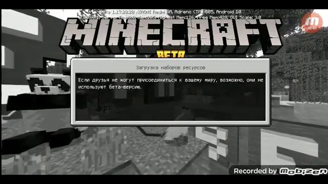как же ЗДЕЛАТЬ так чтобы работал музыкальный проигрыватель на телефоне!? смотреть онлайн
