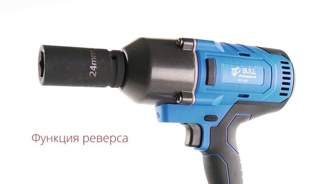 BULL SC 1801 Аккумуляторный гайковерт (0329177) смотреть онлайн