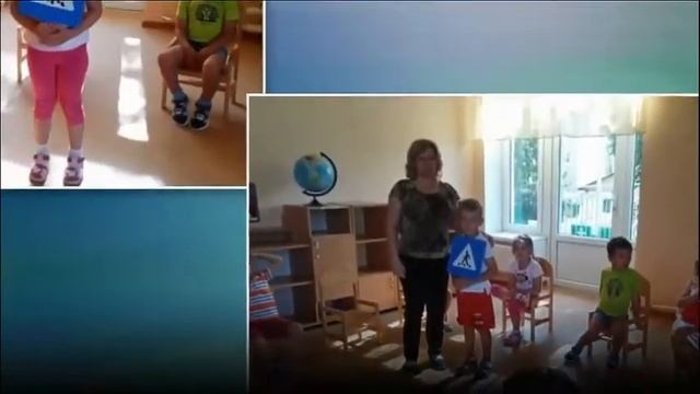 проект по пдд смотреть онлайн