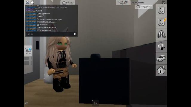 то самое место , где тогда пряталась катя в прятках смотреть онлайн