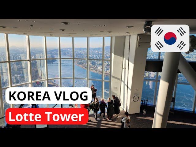VLOG KOREA Lotte Tower Корея влог Лотте Тауэр Внутри башни смотреть онлайн