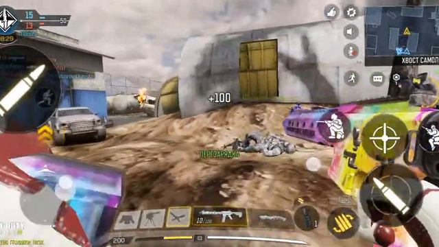 Call of duty mobile М4 буйство цветов))) смотреть онлайн