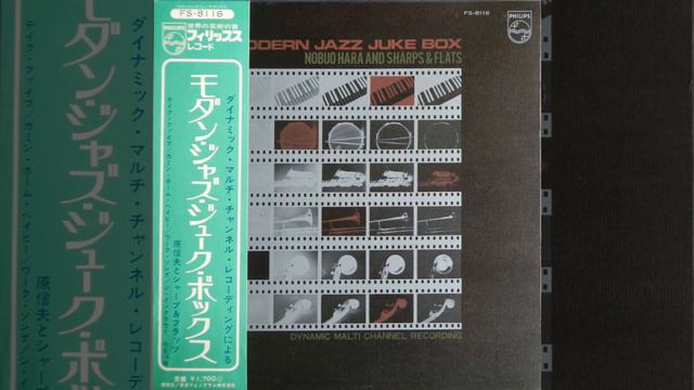 Django - B5 смотреть онлайн