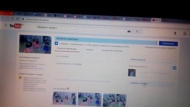 создание ютуб канала,соединение 2-х видео смотреть онлайн