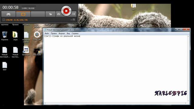 Как попасть в LSPD,ГЕТТО,FBI и Т.Д. В САМП ?! смотреть онлайн