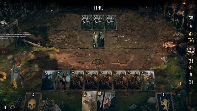 Thronebreaker: The Witcher Tales #1(Лирия и Ривия)►НОВОЕ НАЧАЛО►МАКСИМАЛЬНЫЙ УРОВЕНЬ СЛОЖНОСТИ смотреть онлайн