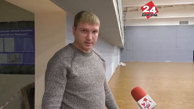 ДИМИТРОВГРАДСКИЙ «ДЕЛЬФИН» ГОТОВ ВСТРЕТИТЬ ПЕРВЫХ ПОСЕТИТЕЛЕЙ смотреть онлайн