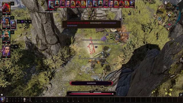 Divinity: Original Sin 2 прохождение №28 смотреть онлайн