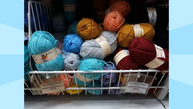 № 30. Поход в Леонардо (фото пряжи с ценами)