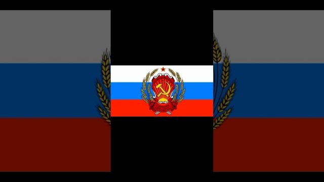 Гимн России 1991-2000 | (без слов) смотреть онлайн