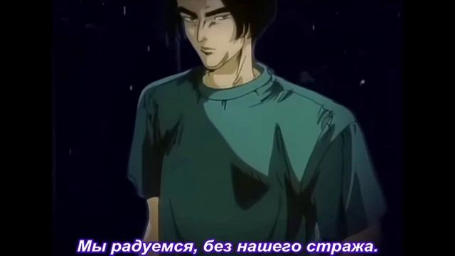 Initial D - Opening [Ru Sub] смотреть онлайн