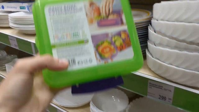 Постельное белье! Новинки для КУХНИ. Обзор магазина ФИКС ПРАЙС!!! смотреть онлайн