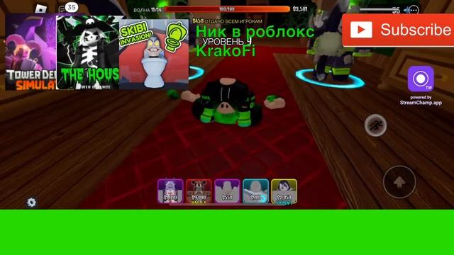 ИГРАЕМ В TOWER DEFENSE,HOUSE,MONSTER TD