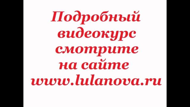 Фруктовница Ажурная (промо) смотреть онлайн