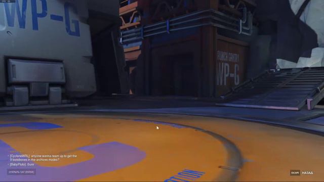 Открытие 55 контейнеров. ПОСЛЕДНИЙ ИВЕНТ ОВЕРВОТЧ 1!!!! Overwatch смотреть онлайн