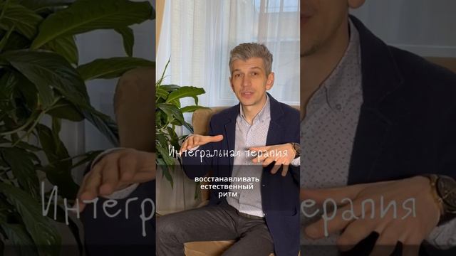 Метеозависимость смотреть онлайн