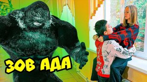 ОБНИМАШКИ В ШКОЛЕ ЗАПРЕЩЕНЫ! Зов АДА в реальной жизни! 2 серия (Крутые детки) Cool Kids