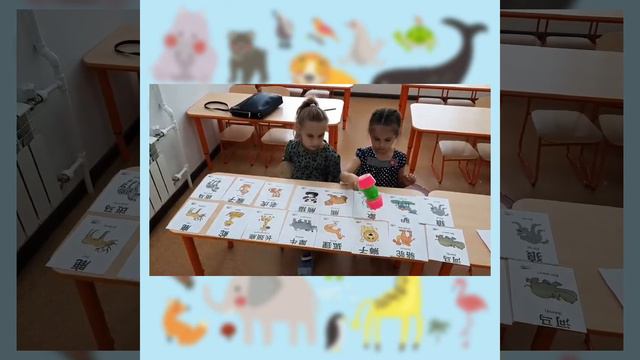 Урок 16 смотреть онлайн