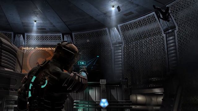 Dead Space прохождение хардкор (Орбитальная коррекция или починка центрифуги.) смотреть онлайн