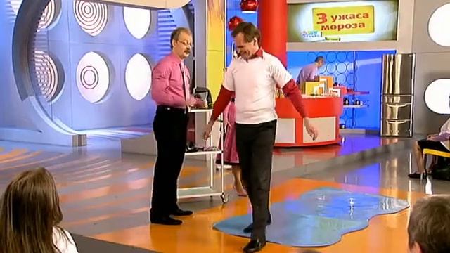 Три ужаса мороза. Как пережить зиму смотреть онлайн