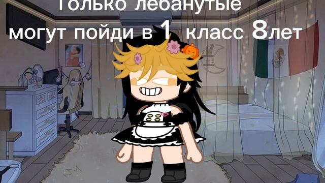 натуре смотреть онлайн