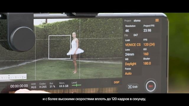 Sony Xperia 5 II. Мастер-класс для любителей и профи в кинематографии смотреть онлайн