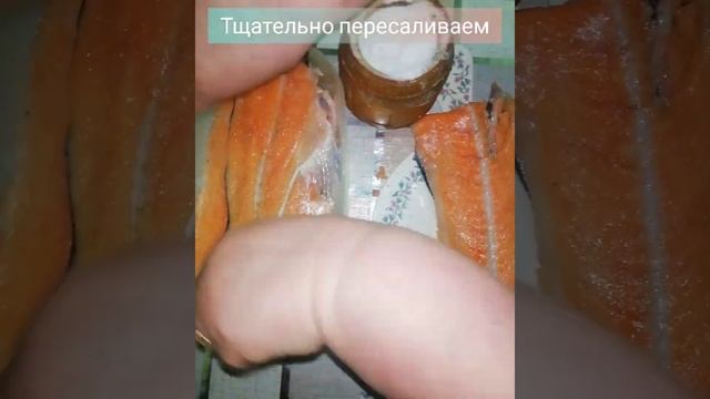 Красная рыба . Солим хребты ! смотреть онлайн