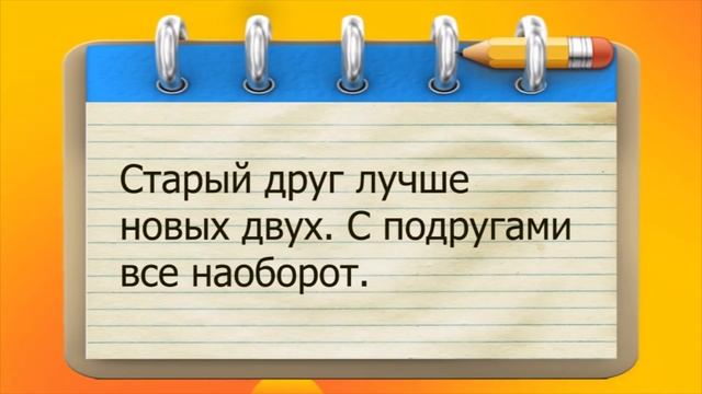 ✔️Если вы потерялись в лесу, не паникуйте, посмотрите на зелёный мох, он успокаивает.Анекдоты смотреть онлайн