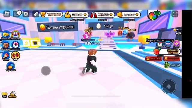 СТАЛ КАЧКОМ В РОБЛОКС! ПОКОРЯЮ 2 ЛОКУ!!!! roblox arm wrestle simulator! смотреть онлайн