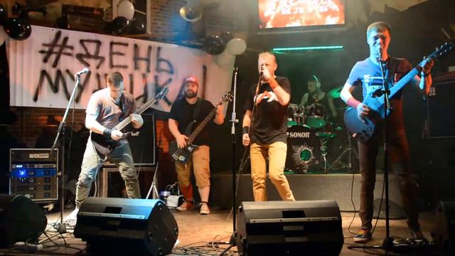 Наборы Хромосом День Мужика Выступление 24 02 2018 смотреть онлайн