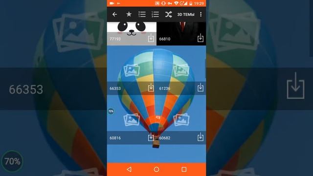 Что находится ч в моем телефоне!???✨❣️???? смотреть онлайн