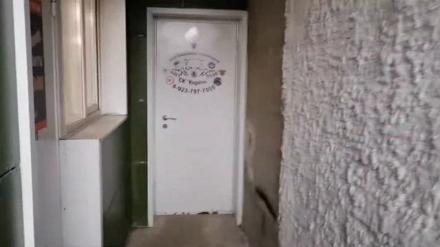 г.Барнаул, ул. Балтийская, д. 105 пом.2 смотреть онлайн