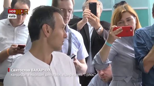 Догнать за 60 секунд или Как Славко искал свою партию в списке. Пафос и Магнолия смотреть онлайн