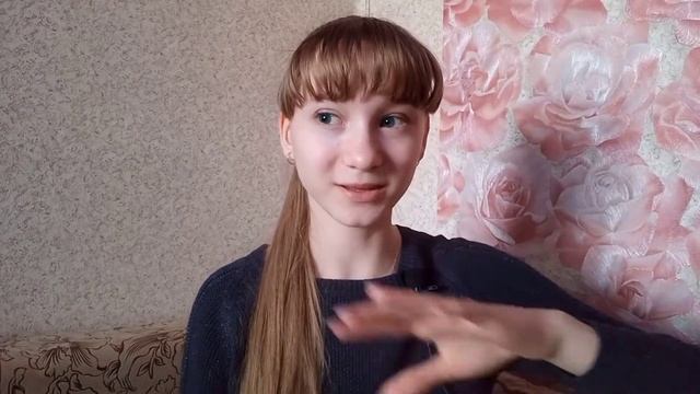 как я сдавала усное собеседование смотреть онлайн