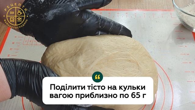 Сосиска в тісті | Смачний перекус | Рецепти Файних Господинь