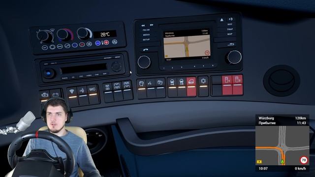 РАБОТАЮ ВОДИТЕЛЕМ АВТОБУСА - Fernbus Simulator + РУЛЬ