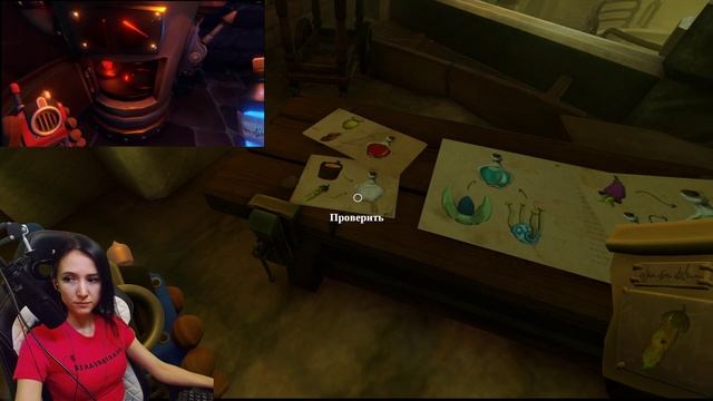 We Were Here Together Прохождение за двух игроков | Глава 7 Чрезмерный рост (зельеварение)