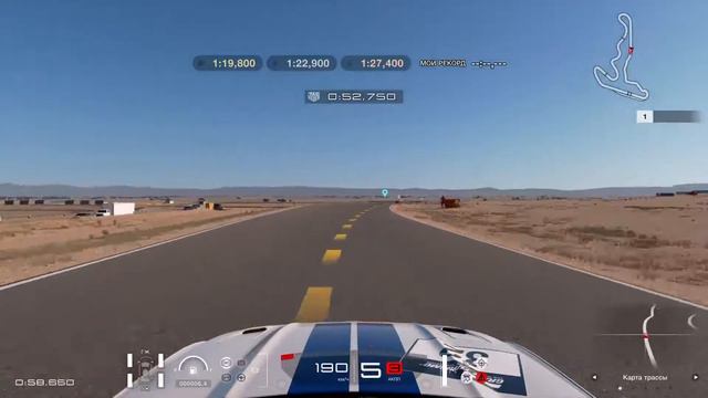 Gran turismo покатушки PS 4 pro стрим смотреть онлайн